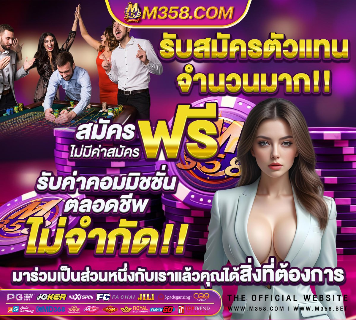 สล็อต pg อาแปะ slot pgvip